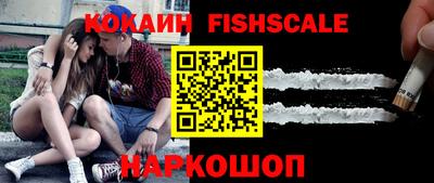 прущая мука Балашиха