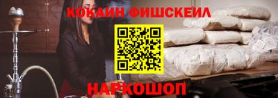 каннабис Балаково