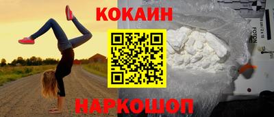 прущая мука Балашиха