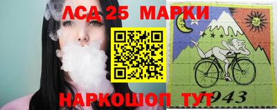 прущая мука Балашиха