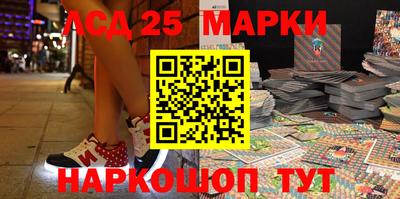 хмурый Жуковский