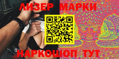 бошки Балахна