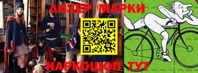 прущая мука Балашиха