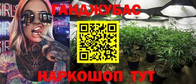 прущая мука Балашиха