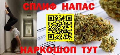 прущая мука Балашиха