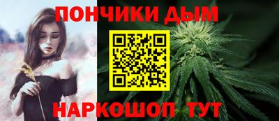 прущая мука Балашиха
