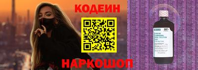 гашиш Заволжье