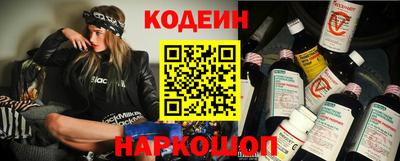 прущая мука Балашиха