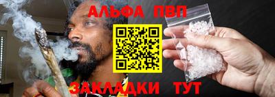 прущая мука Балашиха