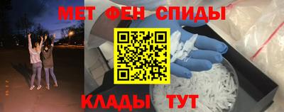 прущая мука Балашиха