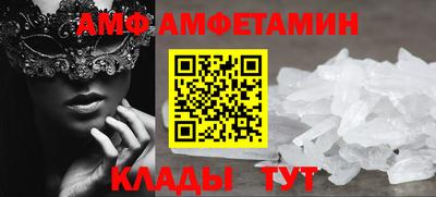 прущая мука Балашиха