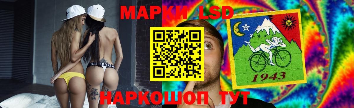 APVP Гусиноозёрск